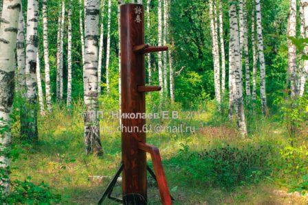 вин чун манекен опора,wing chun,вин чун,вин чунь,вин чун манекен,вин чун тренажёр,деревянный манекен вин чун,манекен вин чун цена,манекен вин чун купить,манекен вин чун заказать,тренажёр вин чунь,тренажёр вин чун цена,тренажёр вин чунь купить вин чун манекен опора