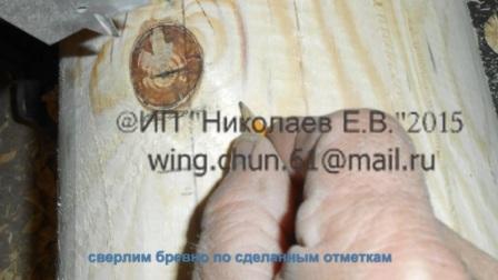 деревяннывй манекен деревяннывй манекен