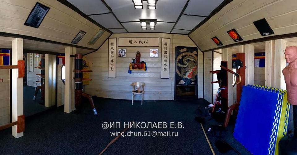 вин чун деревянный манекен вин чун деревянный манекен