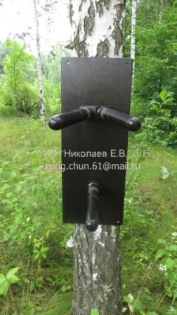 вин чун тренажёр,Wing Chun - Вин Чун (Чунь) манекен на железной раме.Вин Чун (Чунь) манекен,Вин Чунь тренажёр,Манекен Вин Чун,Деревянный манекен,Деревянный манекен Вин Чунь,Деревянный человек,Мук ян джонг вин чун тренажёр