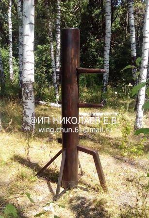 манекен вин чун опора крестовая манекен вин чун опора