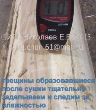 деревянный манекен деревянный манекен