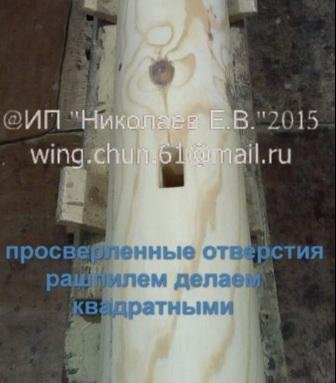 деревянный манекен деревянный манекен