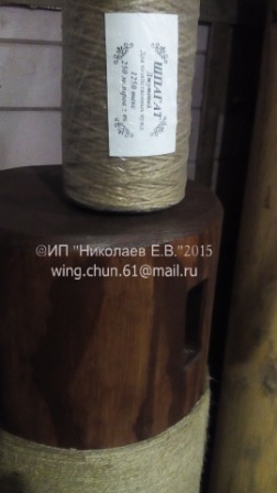 вин чун тренажёр вин чун тренажёр