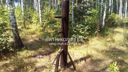 вин чун-wing chun