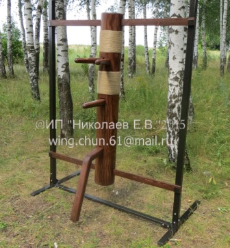 wing chun wooden dumme